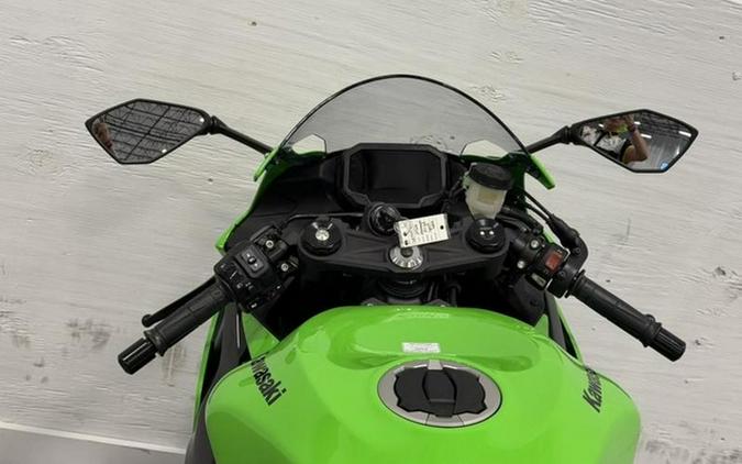 2026 Kawasaki Ninja ZX-6R