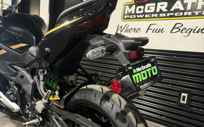 2026 Kawasaki Ninja ZX-4RR ABS