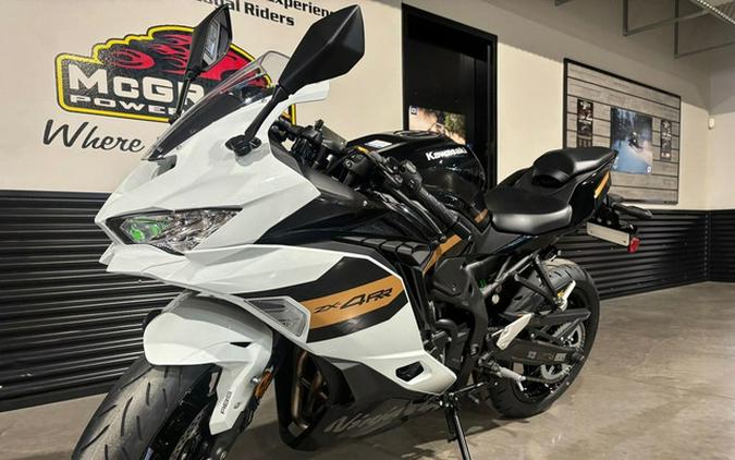 2026 Kawasaki Ninja ZX-4RR ABS