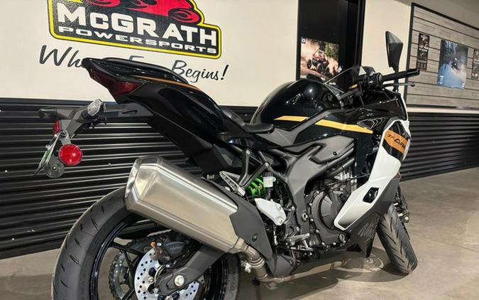 2026 Kawasaki Ninja ZX-4RR ABS