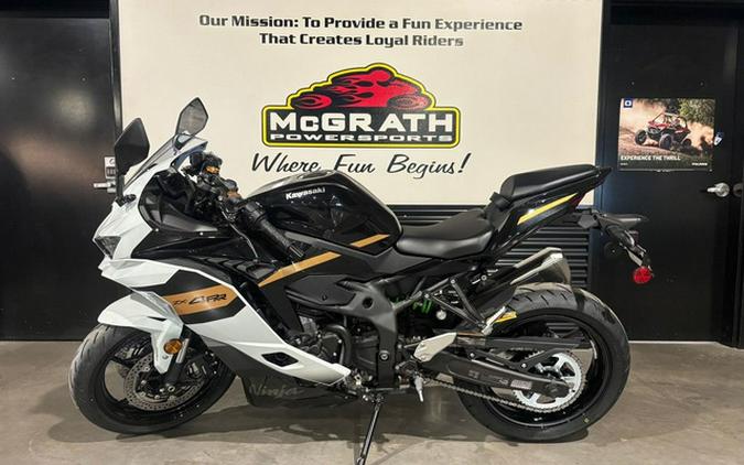 2026 Kawasaki Ninja ZX-4RR ABS