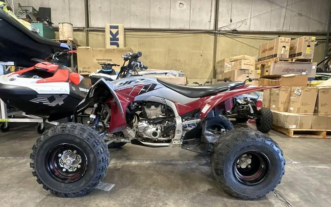 2020 Yamaha YFZ450R SE