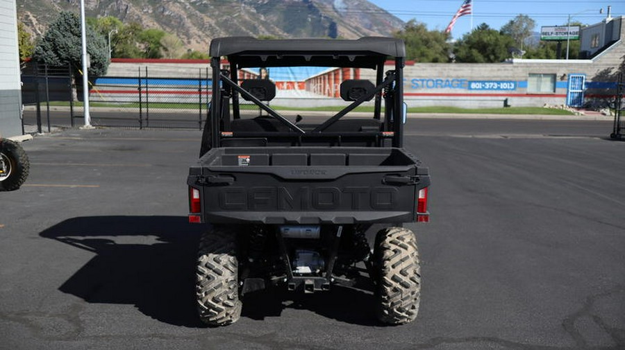 2025 CFMOTO UFORCE 600