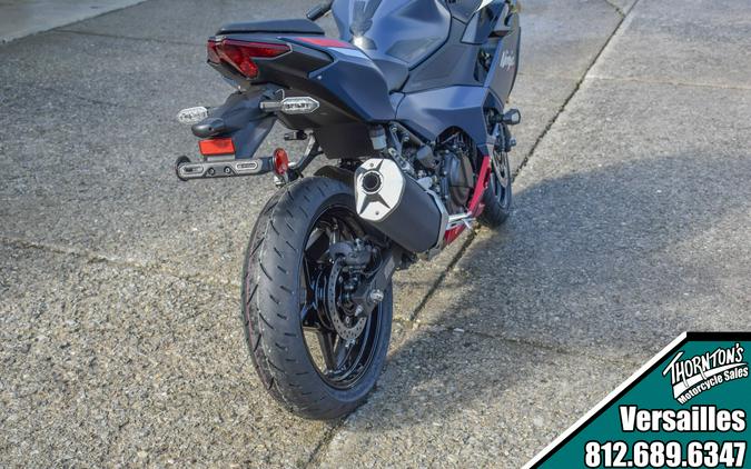 2026 Kawasaki Ninja 500 SE ABS