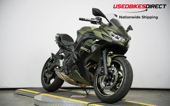 2024 Kawasaki Ninja 650 - $7,749.00