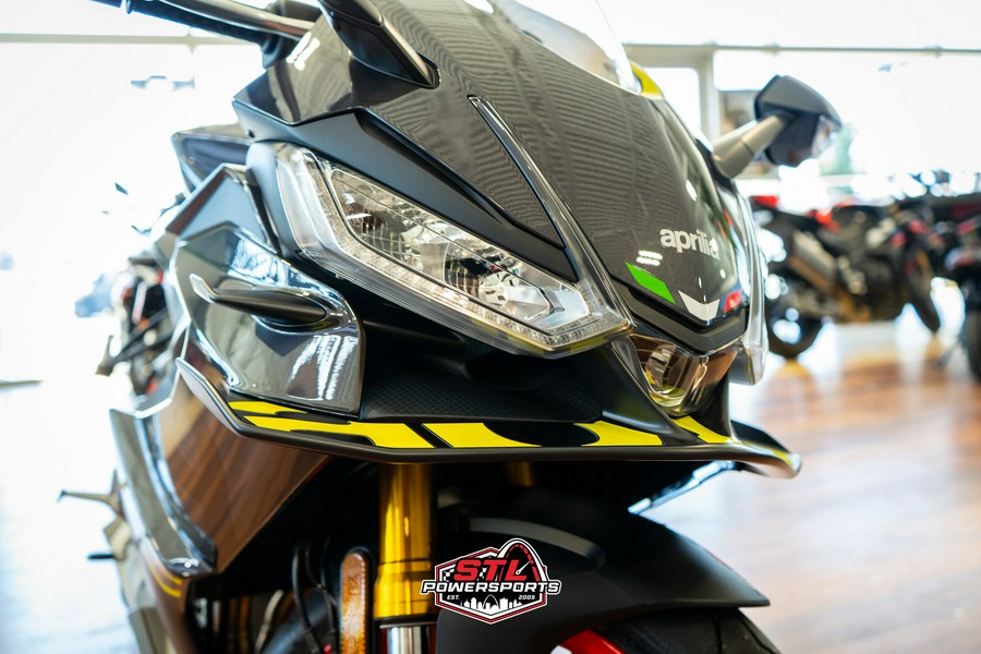 2026 Aprilia RS 660