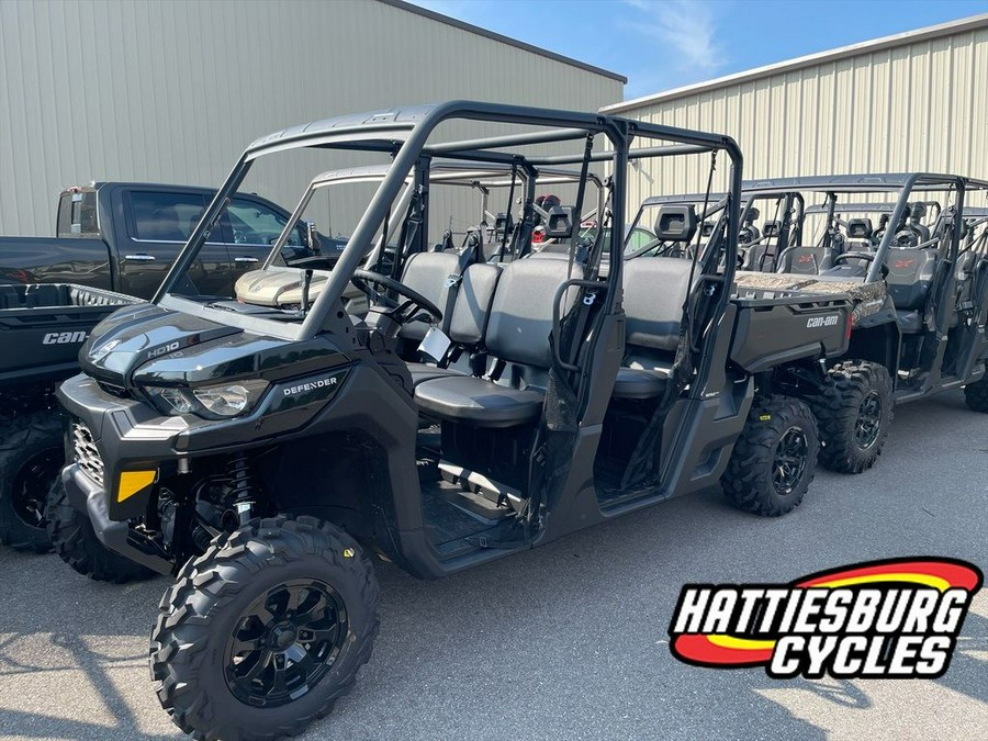 2023 Can-Am™ Defender MAX DPS HD10