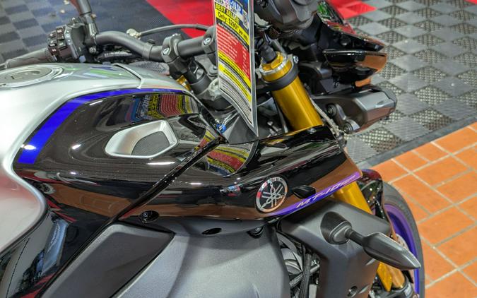 2025 Yamaha MT-10 SP