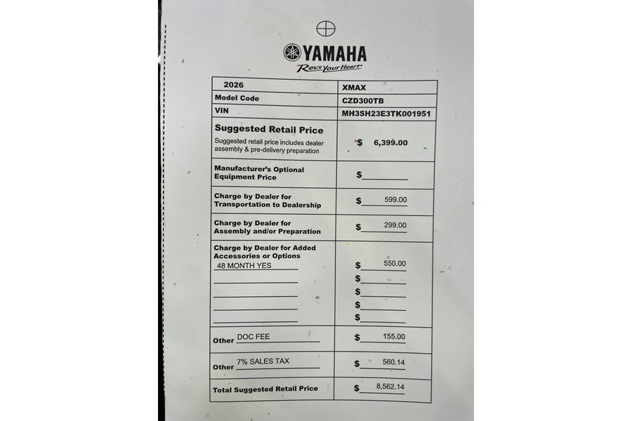2026 XMAX - Yamaha
