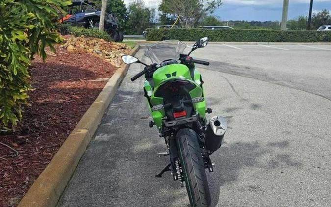 2026 Kawasaki Ninja 500