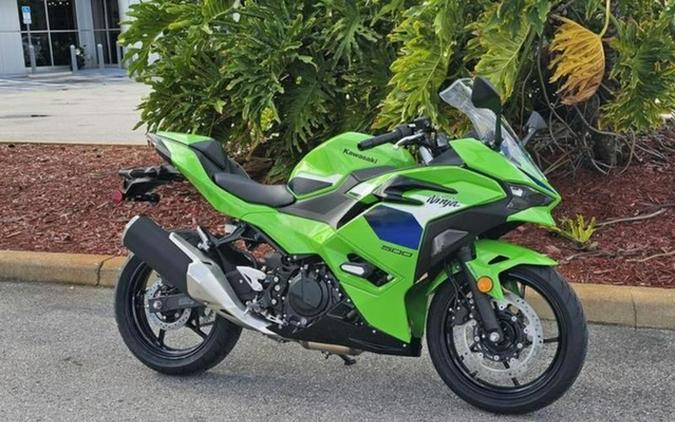 2026 Kawasaki Ninja 500