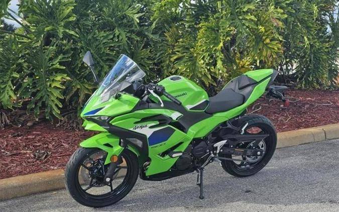 2026 Kawasaki Ninja 500