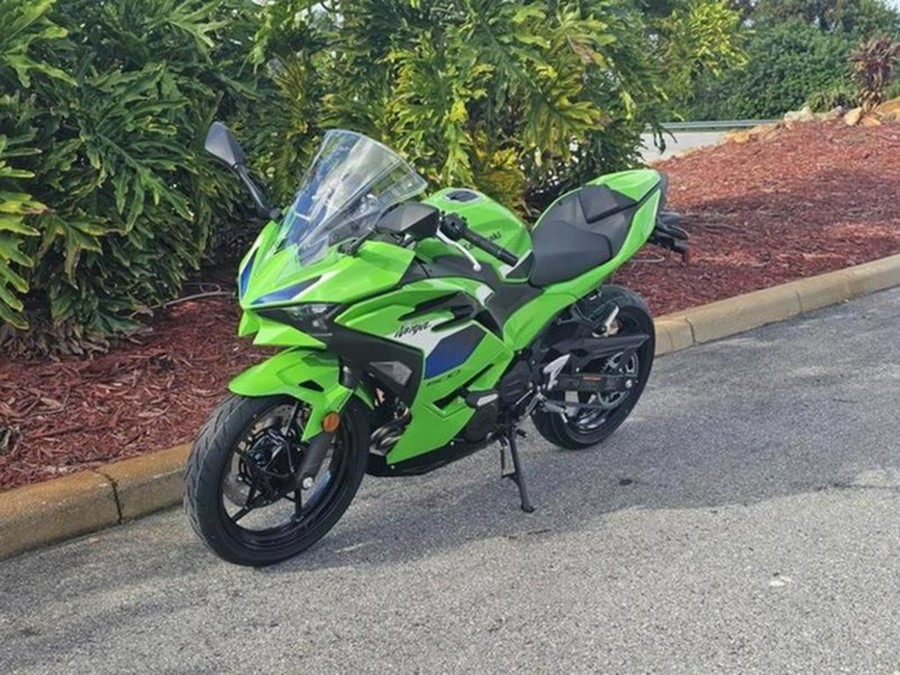 2026 Kawasaki Ninja 500