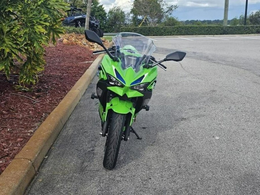 2026 Kawasaki Ninja 500