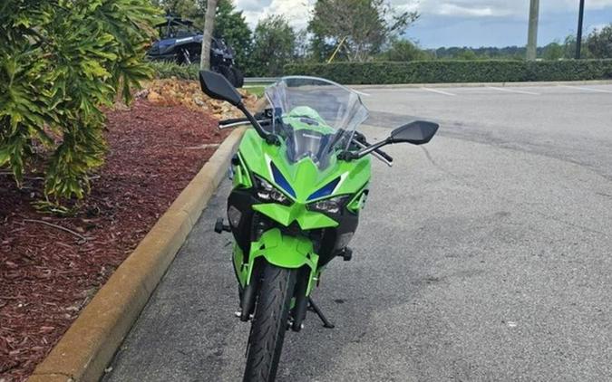 2026 Kawasaki Ninja 500