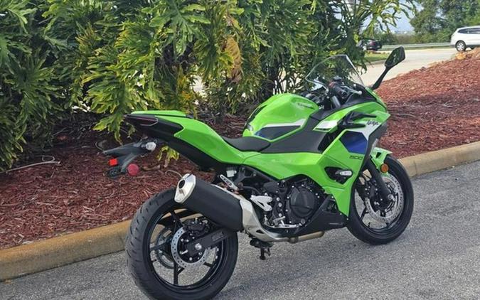2026 Kawasaki Ninja 500