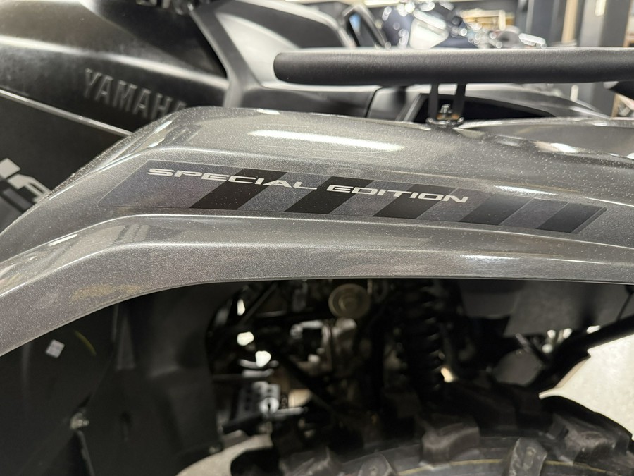 2023 Yamaha Motor Corp., USA Kodiak 700 EPS SE