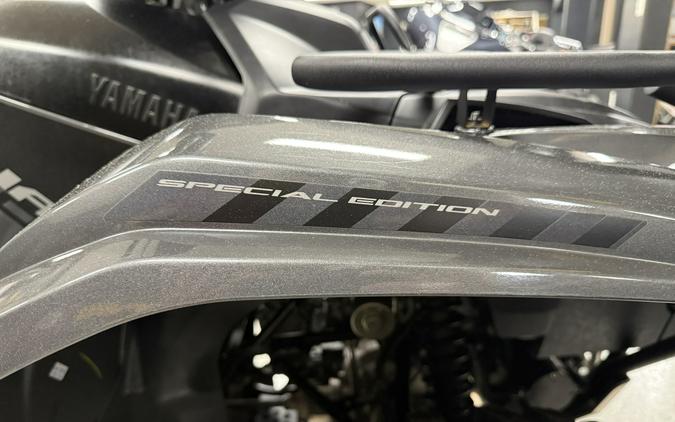 2023 Yamaha Motor Corp., USA Kodiak 700 EPS SE