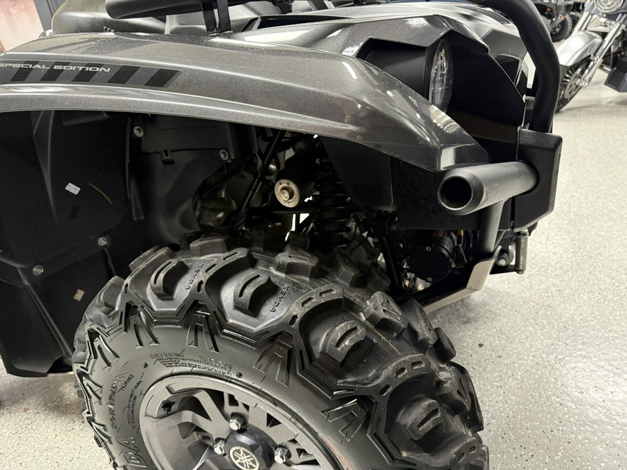 2023 Yamaha Motor Corp., USA Kodiak 700 EPS SE
