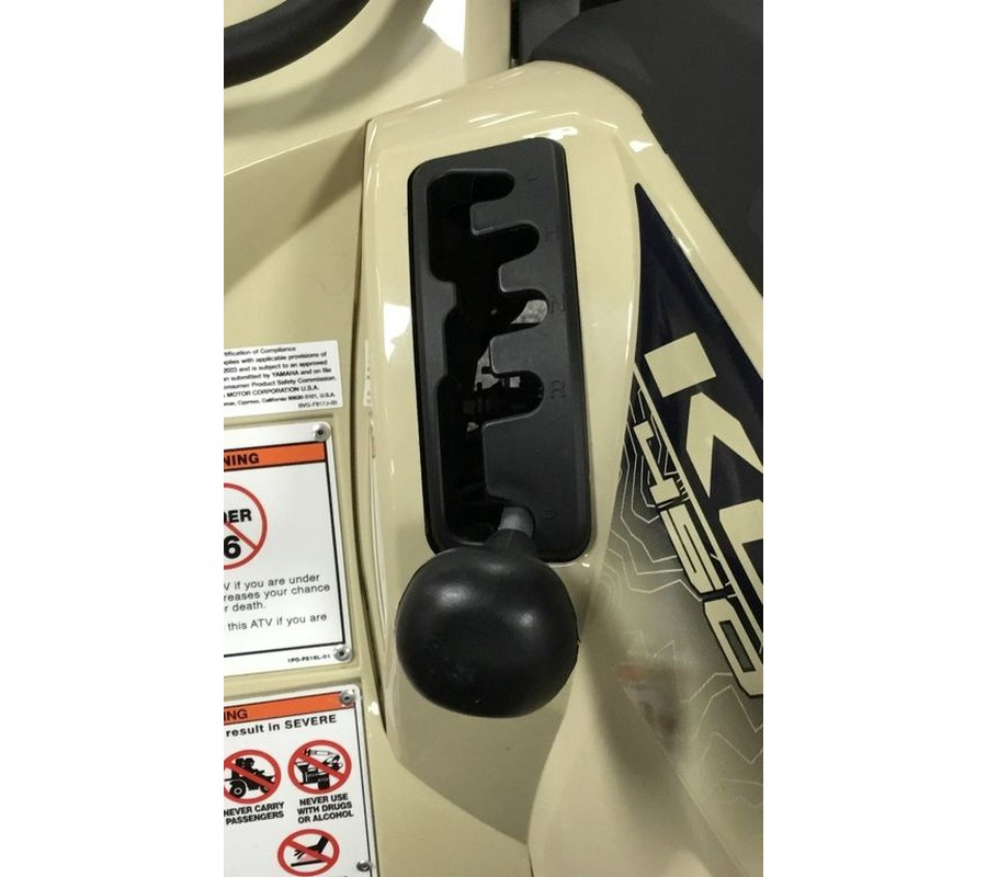 2025 Yamaha Kodiak 450 EPS SE