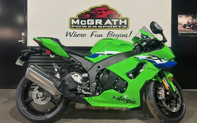 2026 Kawasaki Ninja ZX-10R