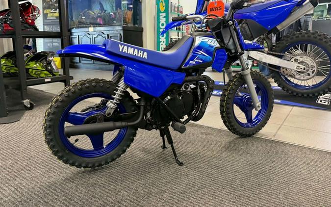 2027 Yamaha PW 50