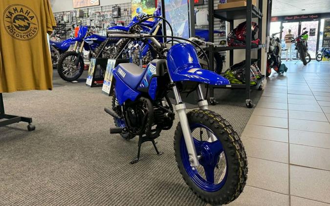 2027 Yamaha PW 50