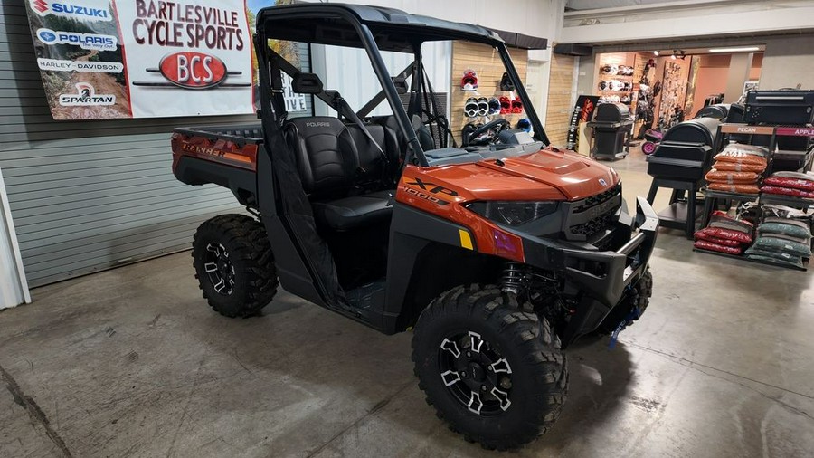 2026 Polaris Ranger XP® 1000 Premium