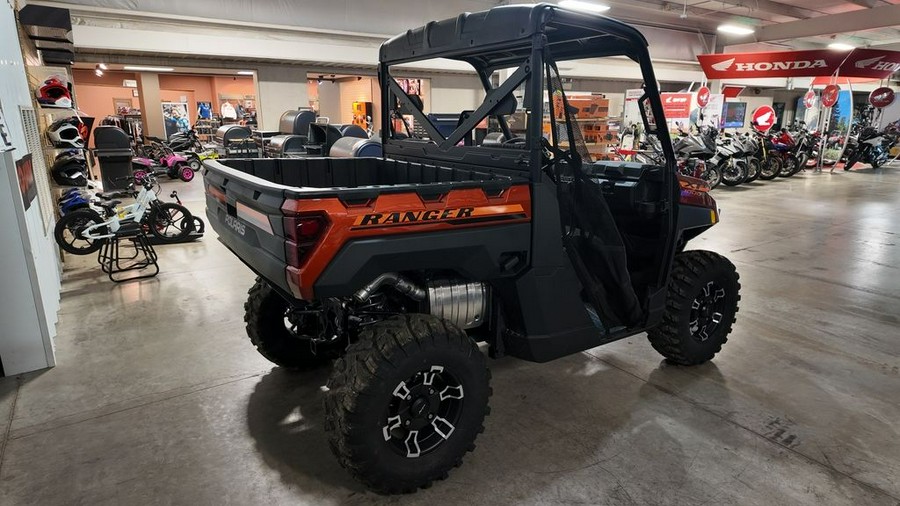 2026 Polaris Ranger XP® 1000 Premium