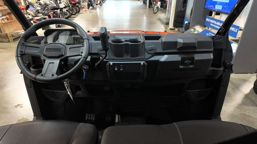 2026 Polaris Ranger XP® 1000 Premium