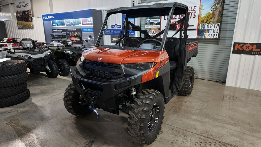 2026 Polaris Ranger XP® 1000 Premium