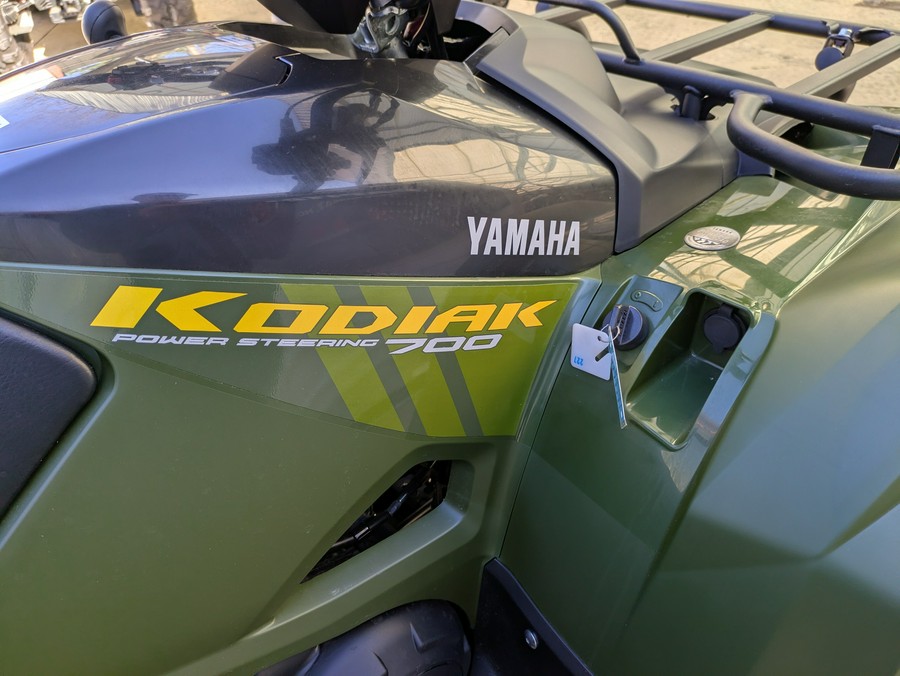 2025 Yamaha Kodiak 700 EPS