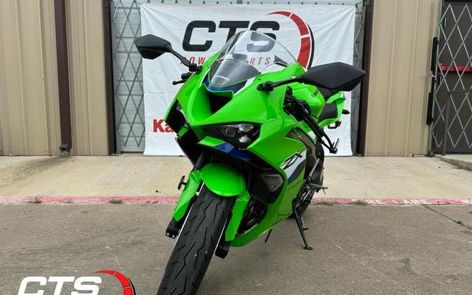 2026 Kawasaki Ninja® ZX™-6R ABS