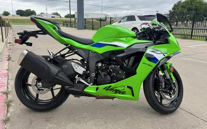 2026 Kawasaki Ninja® ZX™-6R ABS