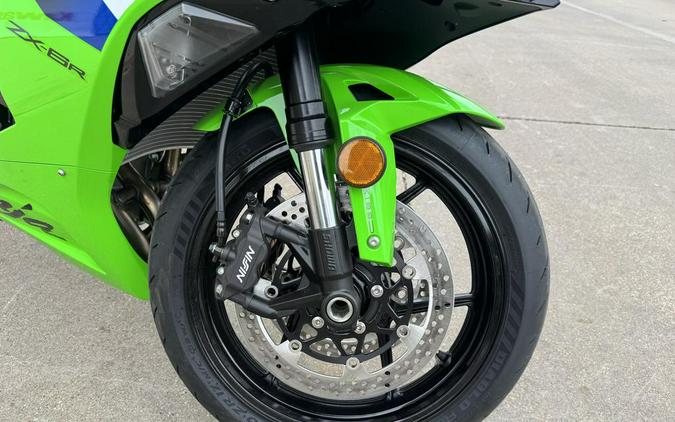 2026 Kawasaki Ninja® ZX™-6R ABS
