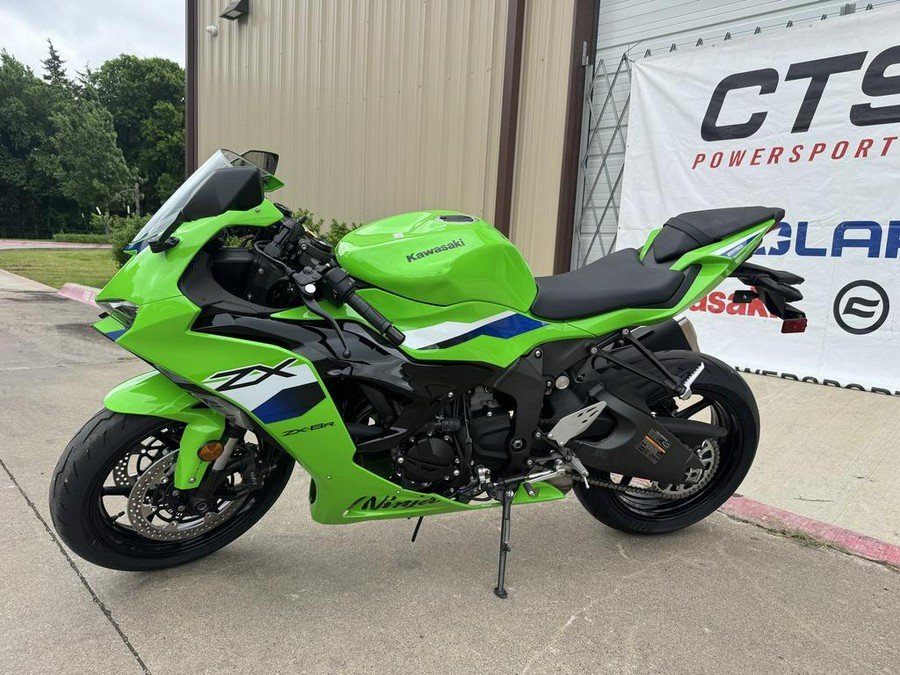 2026 Kawasaki Ninja® ZX™-6R ABS