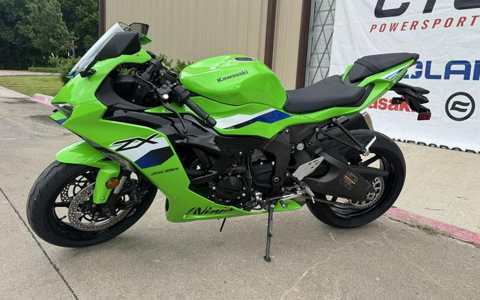 2026 Kawasaki Ninja® ZX™-6R ABS