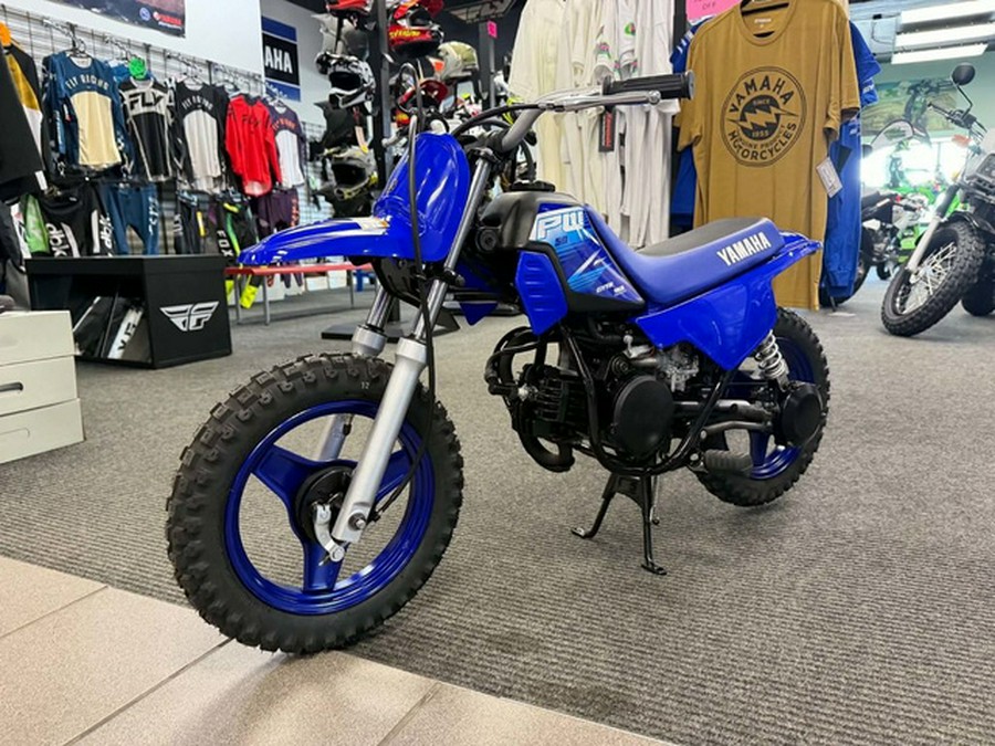 2027 Yamaha PW 50
