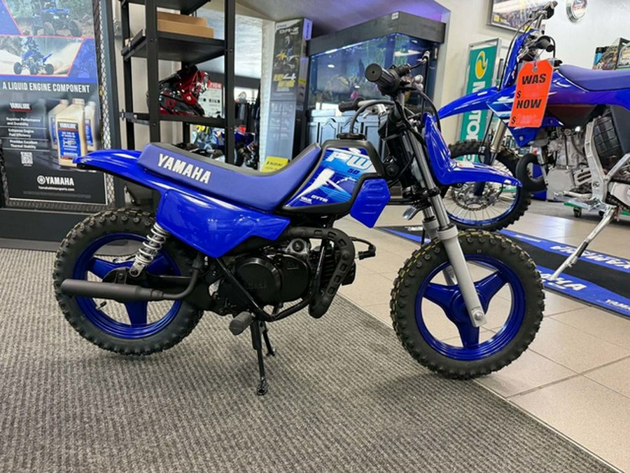 2027 Yamaha PW 50