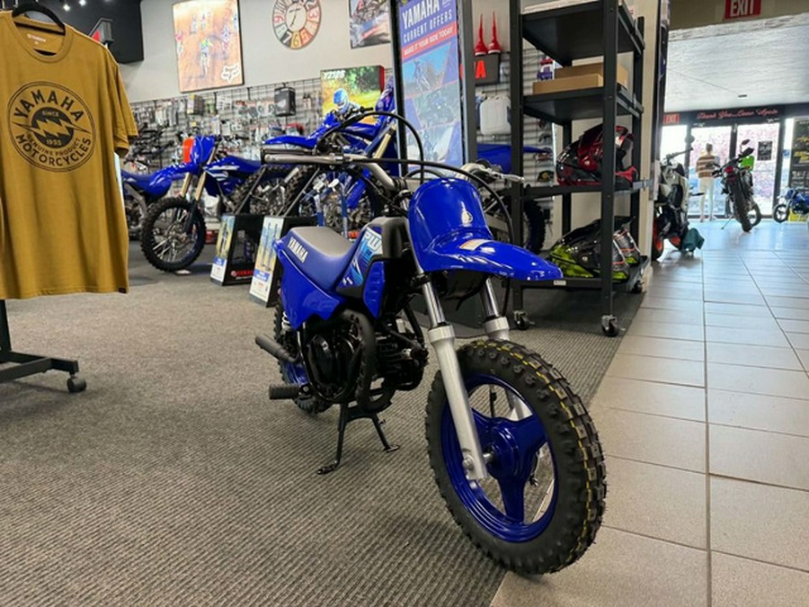 2027 Yamaha PW 50