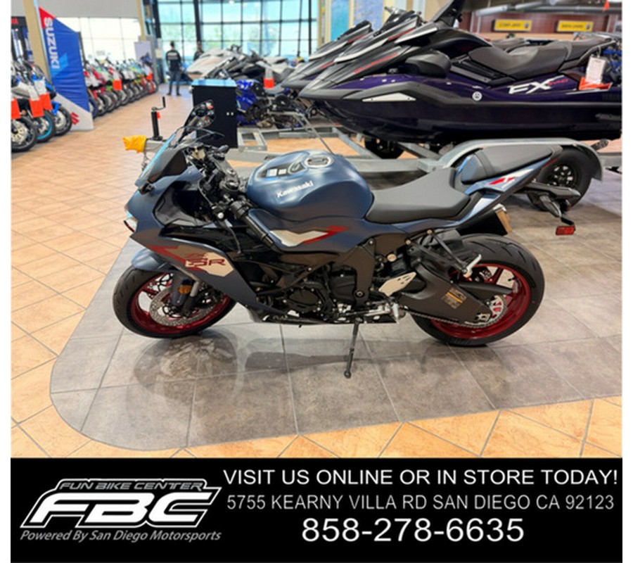 2027 Kawasaki Ninja ZX-6R ABS