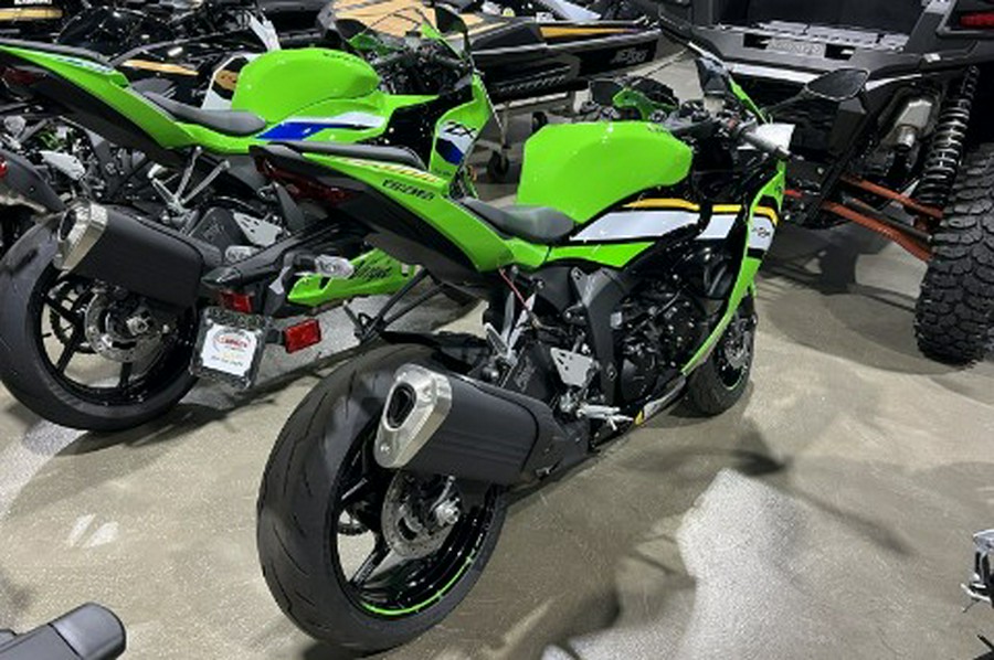 2025 Kawasaki Ninja® ZX™-6R KRT Edition ABS