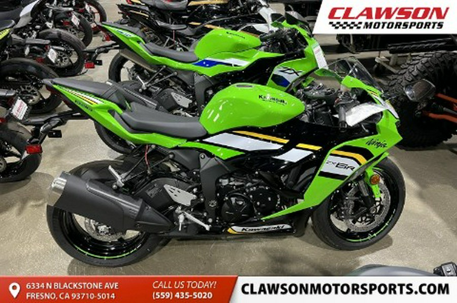 2025 Kawasaki Ninja® ZX™-6R KRT Edition ABS