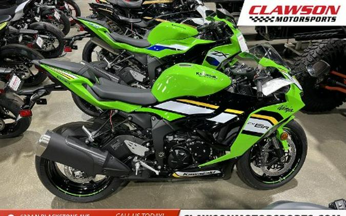 2025 Kawasaki Ninja® ZX™-6R KRT Edition ABS