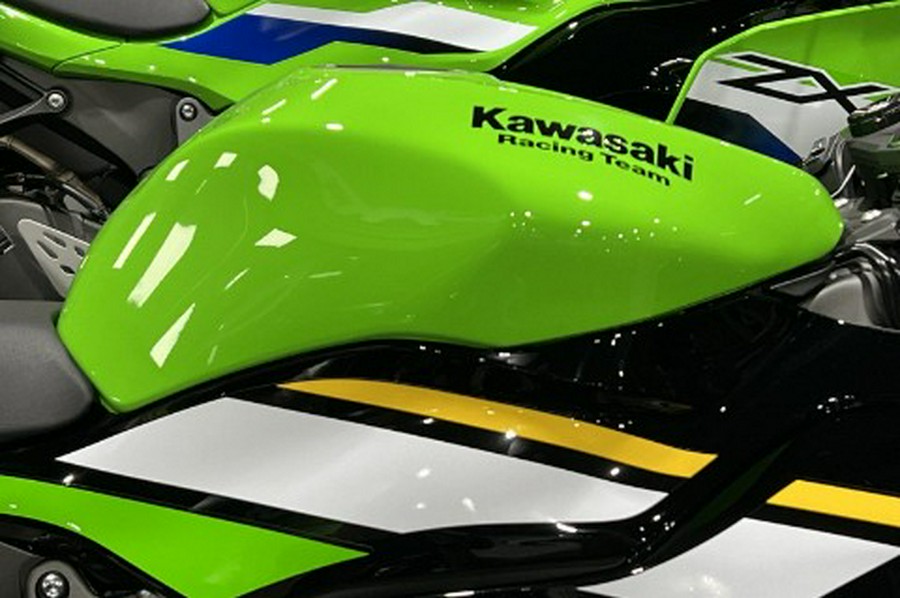 2025 Kawasaki Ninja® ZX™-6R KRT Edition ABS