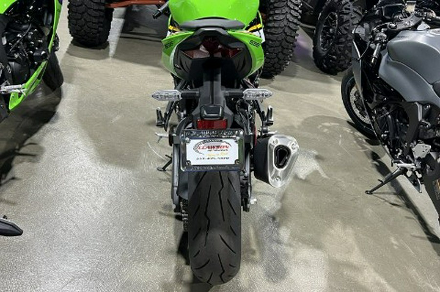 2025 Kawasaki Ninja® ZX™-6R KRT Edition ABS