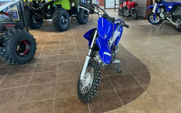 2026 Yamaha TT-R 50E