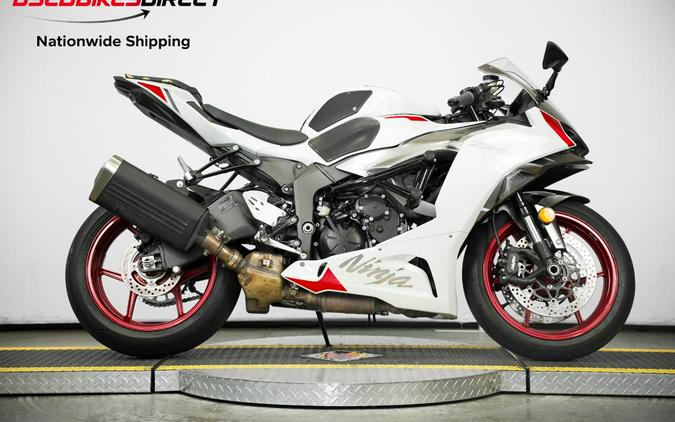 2025 Kawasaki Ninja ZX-6R - $12,499.00