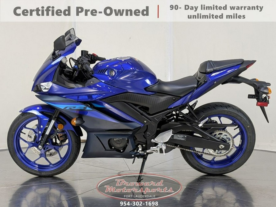 2024 Yamaha YZF-R3