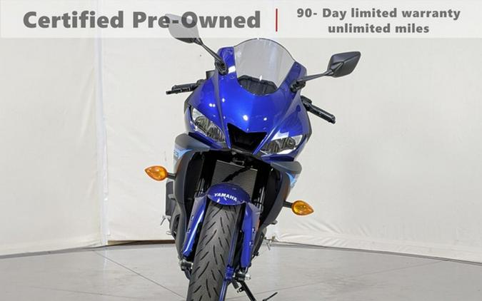 2024 Yamaha YZF-R3